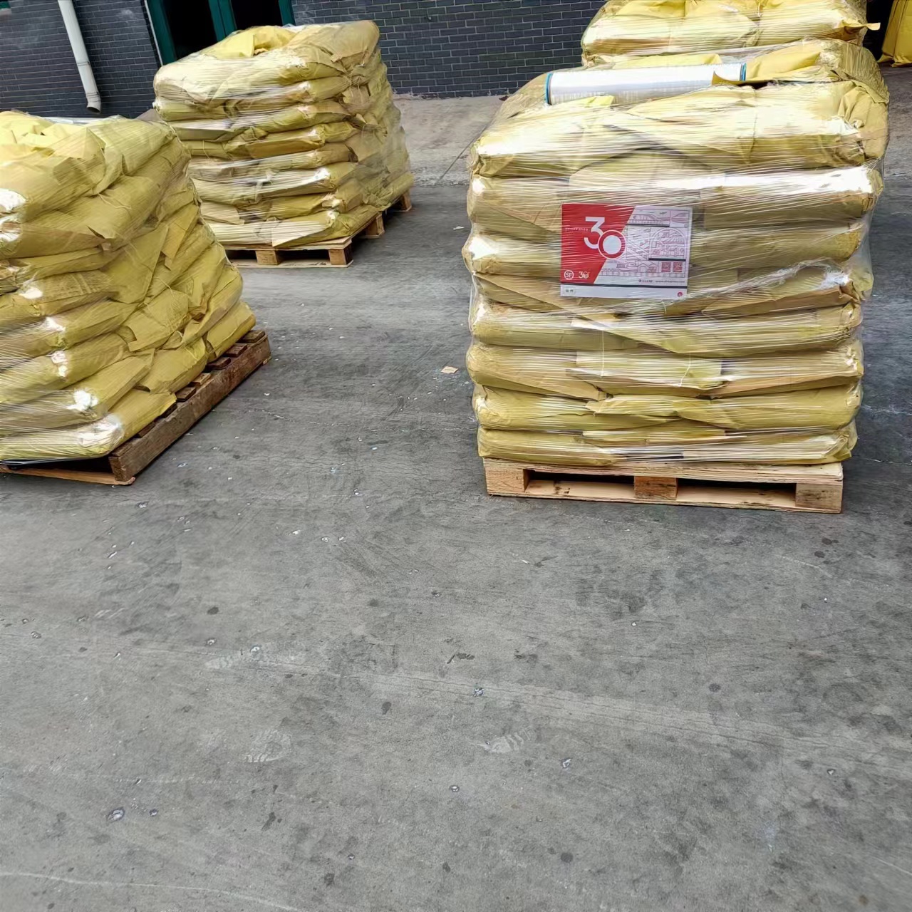 抑尘剂材料应用参考